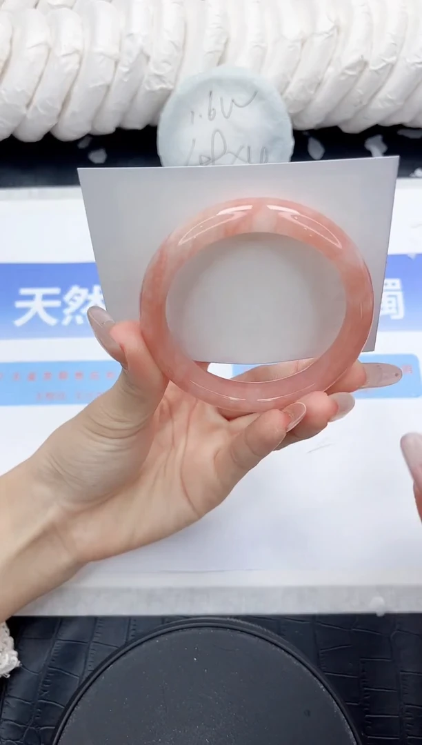 未镶嵌手镯石英质玉273-54.2