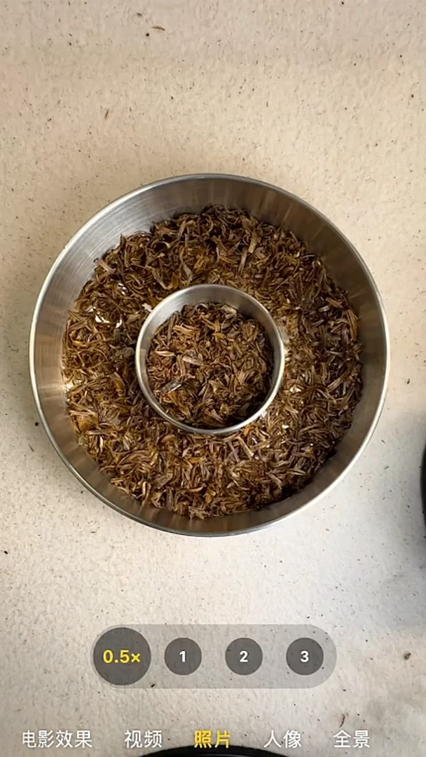 沉香手串大*猫养香粉15