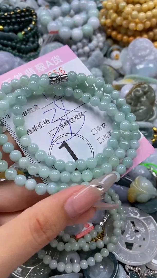 翡翠未镶嵌颈饰闪购0008056