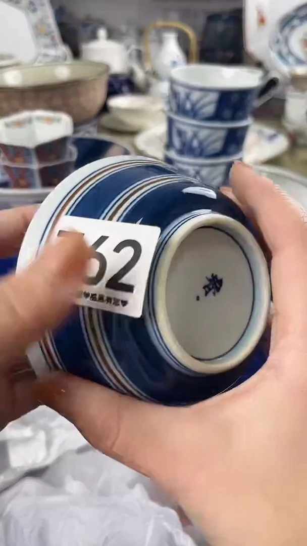 自***@762