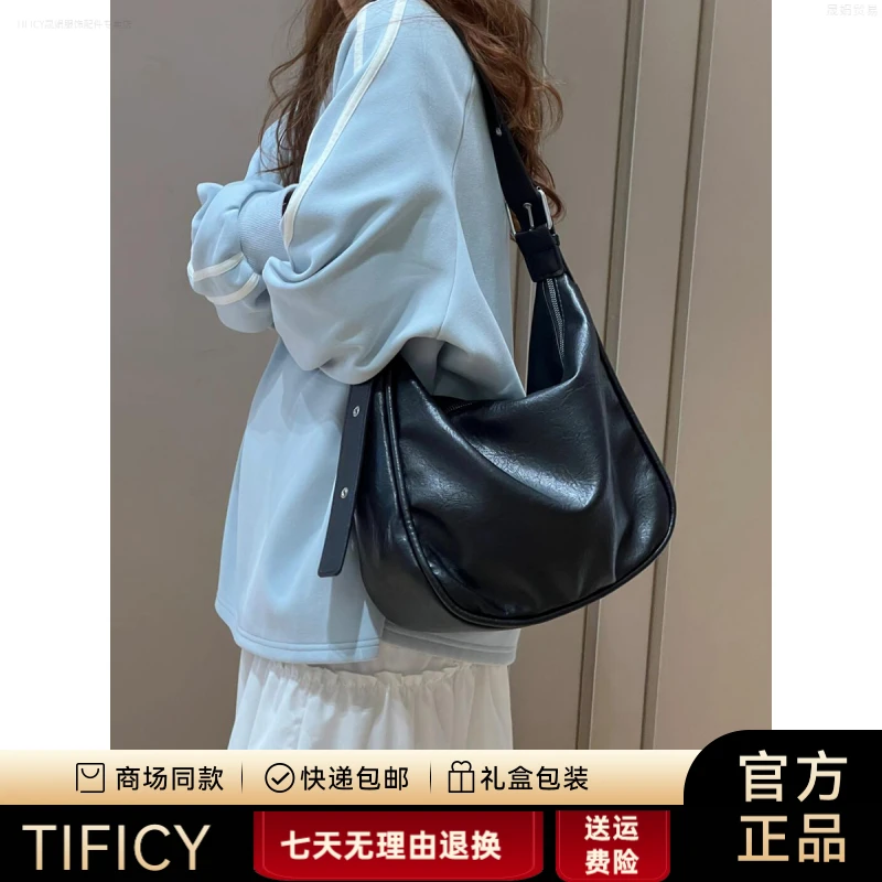 TIFICY黑色松弛感大容量托特包包女士2025新款夏天高级感