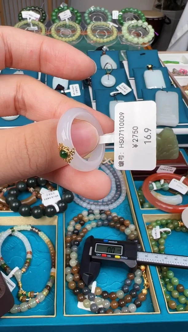 和田玉18K金镶嵌颈饰16.9 HS