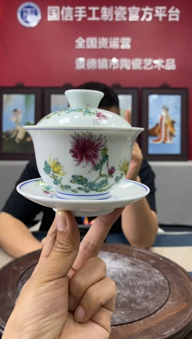 摆件c064景德镇瓷器一件