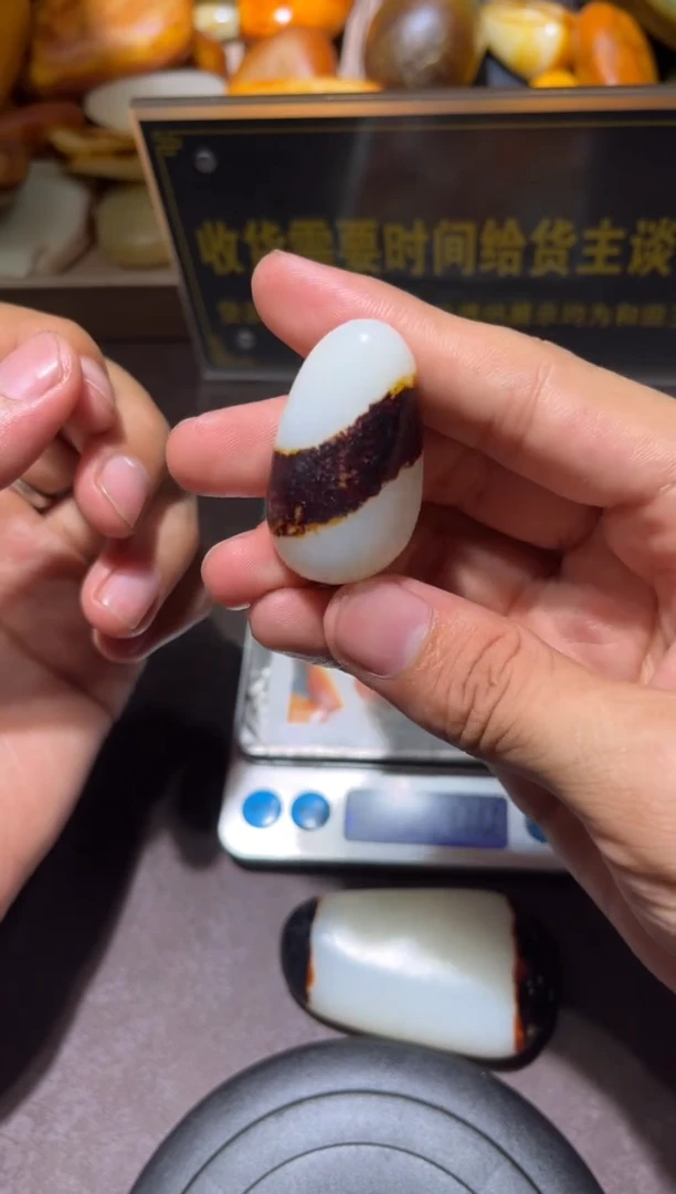 和田玉（子料）未镶嵌挂件YL-WW-7.6-10