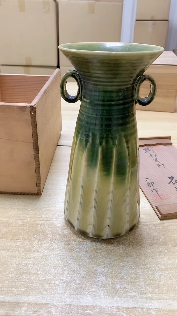 【闪购商品】瓷片366观器轩欢迎您