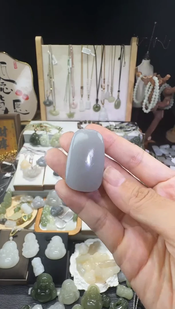 颈饰未镶嵌和田玉?****?烟紫无事牌