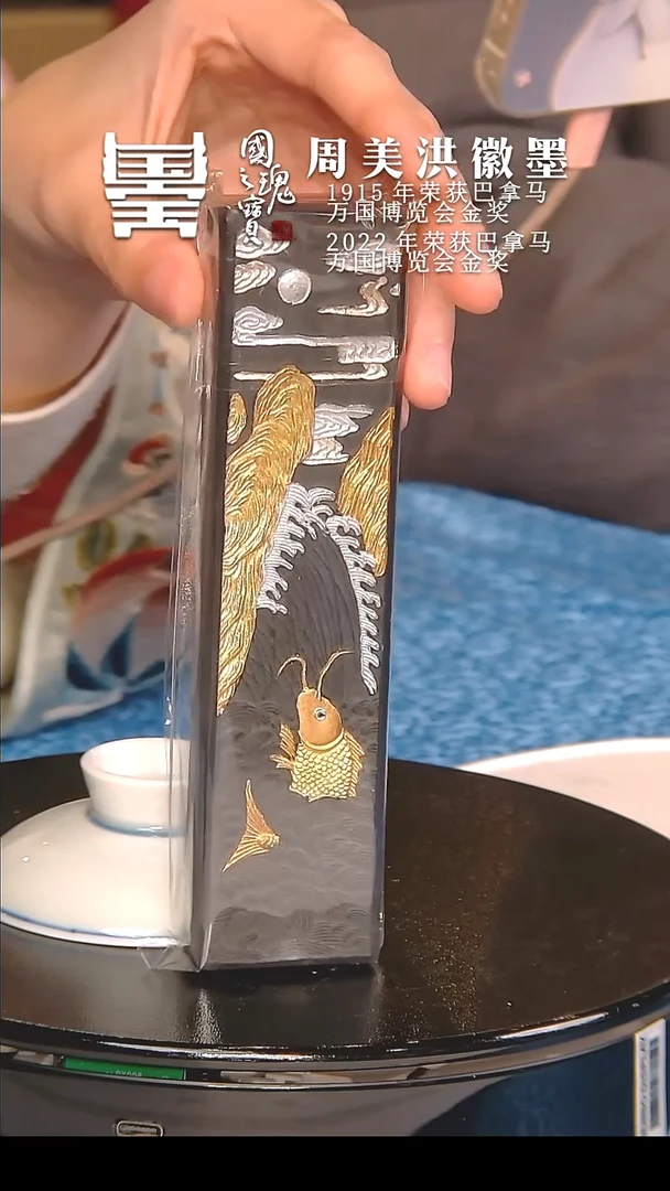 【闪购商品】瓷片陶瓷            流水3