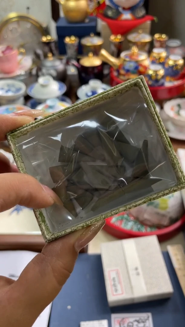 【闪购商品】瓷片瓷片满20米包邮一单一付