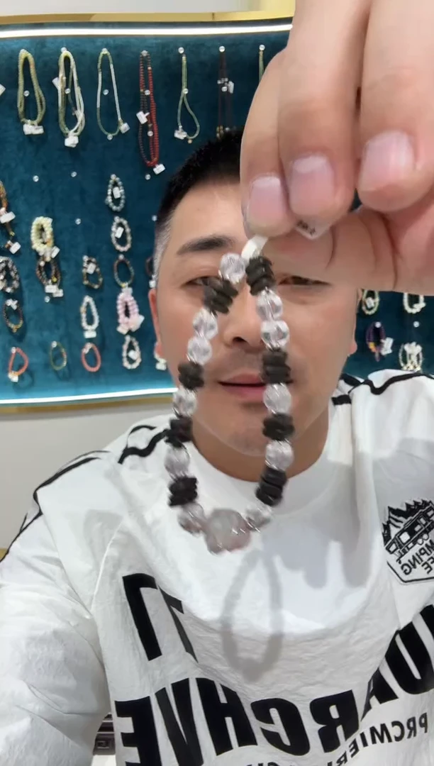 未镶嵌手链水晶水晶手串2222