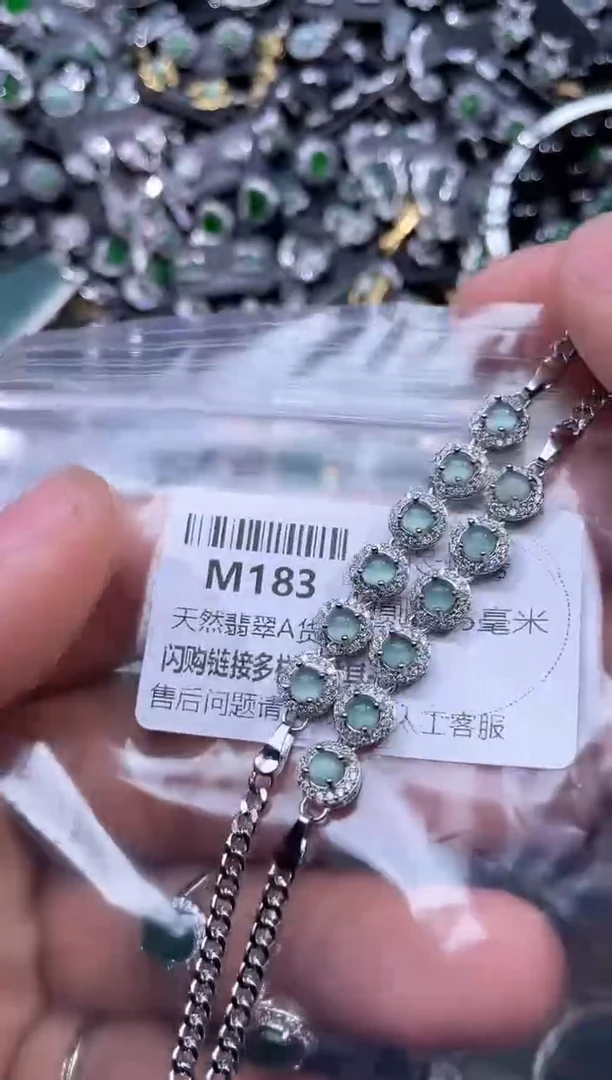 【闪购商品】翡翠颈饰未镶嵌M183手链 多样性发其一