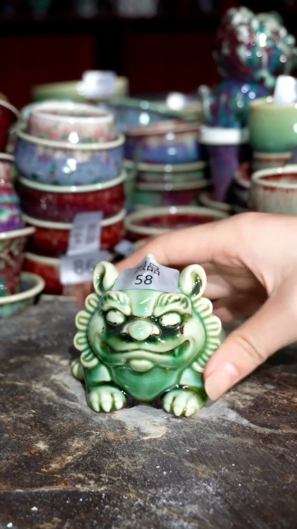 摆件精品窑变钧瓷茶器