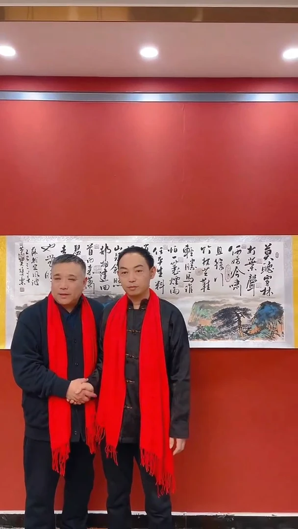 【闪购商品】书法静 田双乐李发治 定风波 证书锦筒