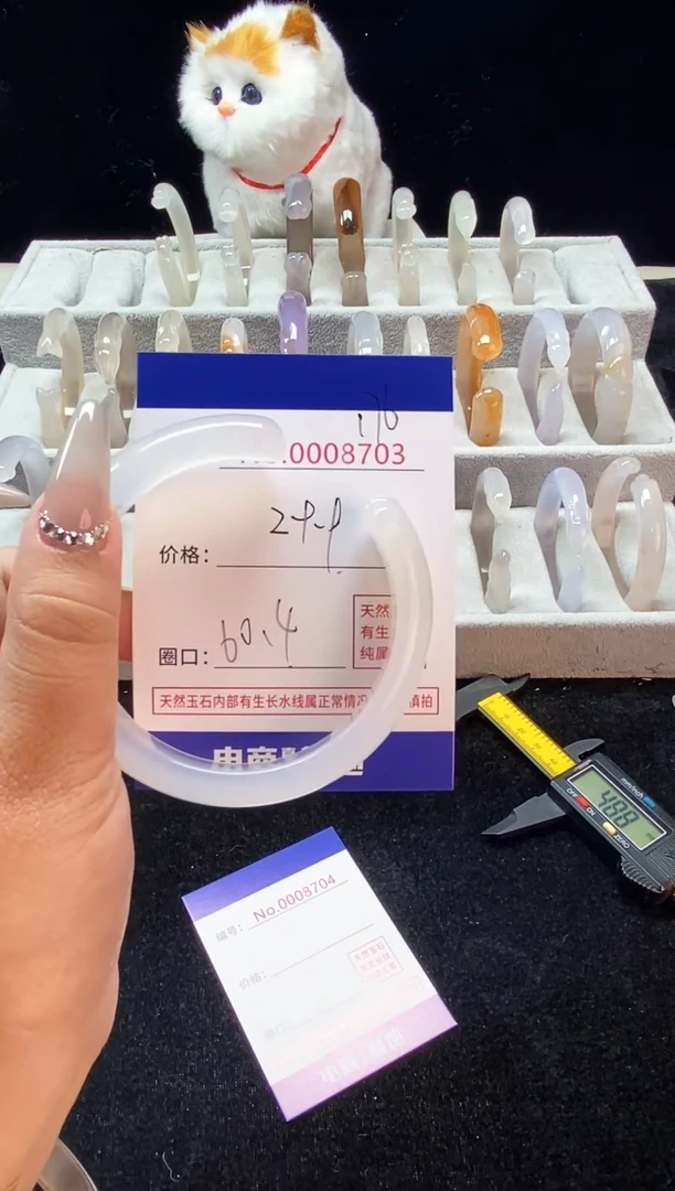 【闪购商品】玛瑙/玉髓手镯未镶嵌176