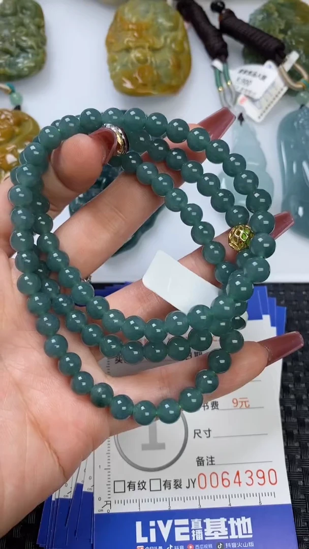 【闪购商品】翡翠颈饰未镶嵌11111111111111111