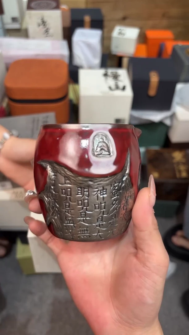 瓷片@@@@@@@@@@@@GH2243