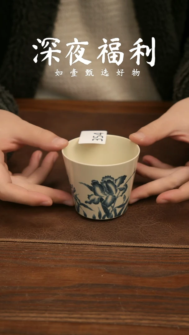 如壹陶艺甄选好物