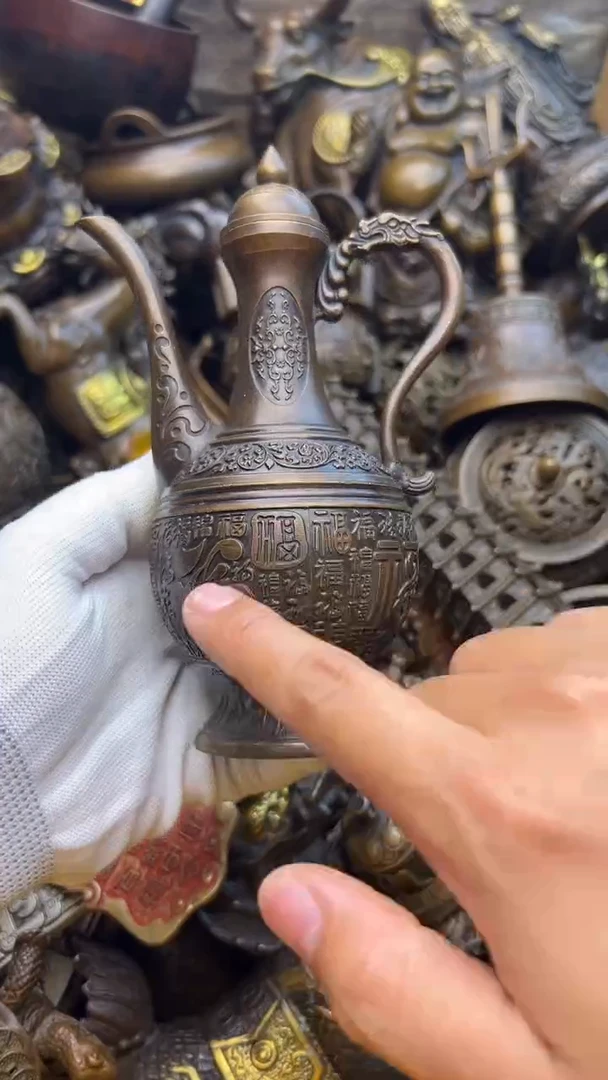 A凤五铜专属推荐链接