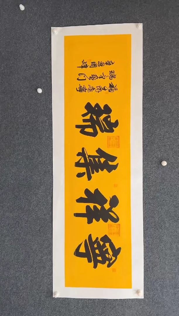 国画10.23-馆藏-周峰-85