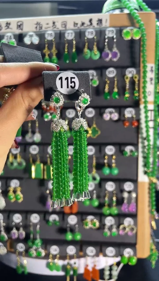 【闪购商品】翡翠耳饰银S925镶嵌115....