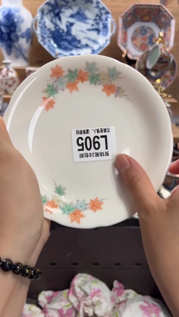 瓷片?***天      L905
