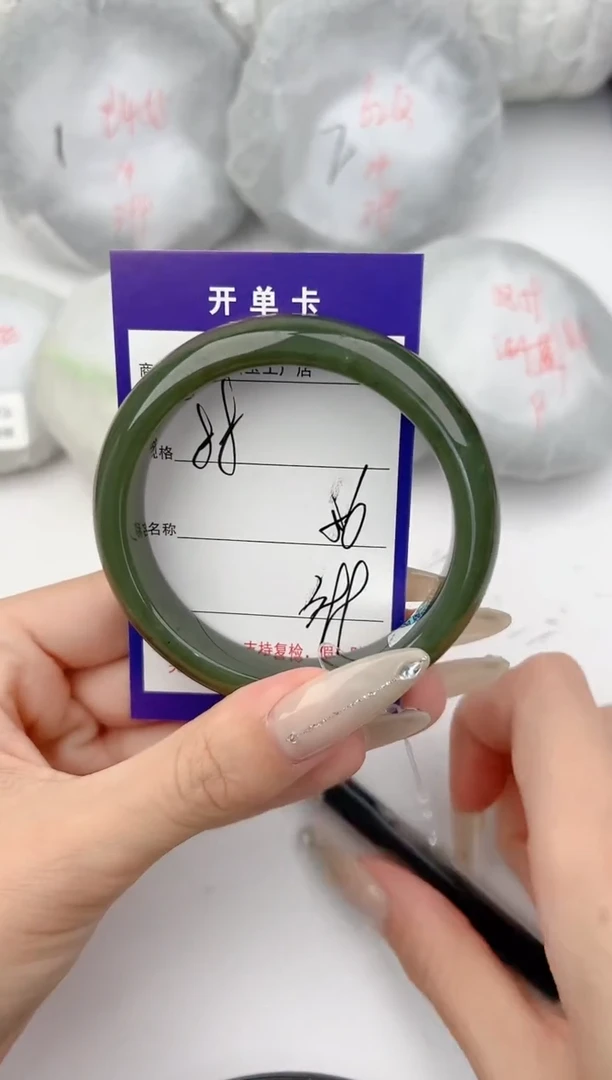 和田玉手镯未镶嵌88颜色微差无瑕疵