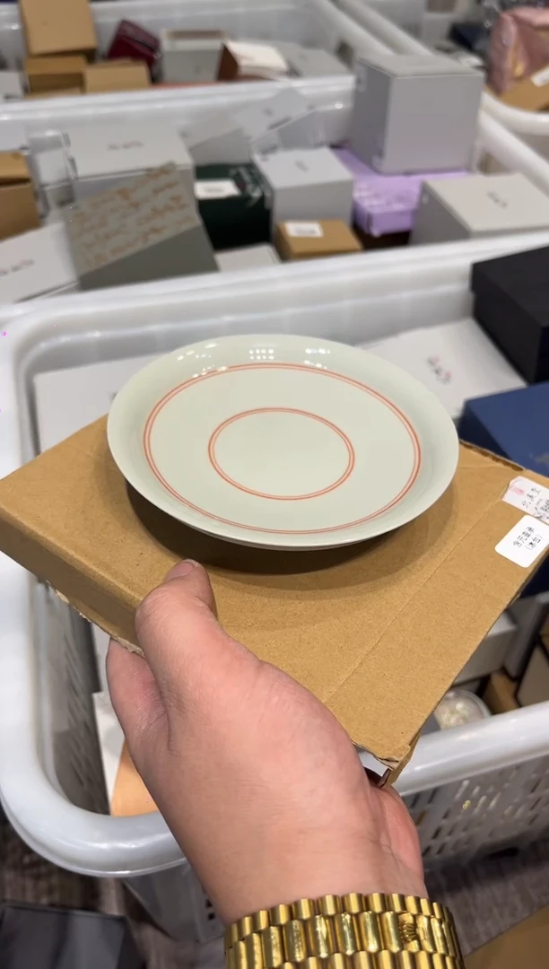 A581茶具茶具茶具