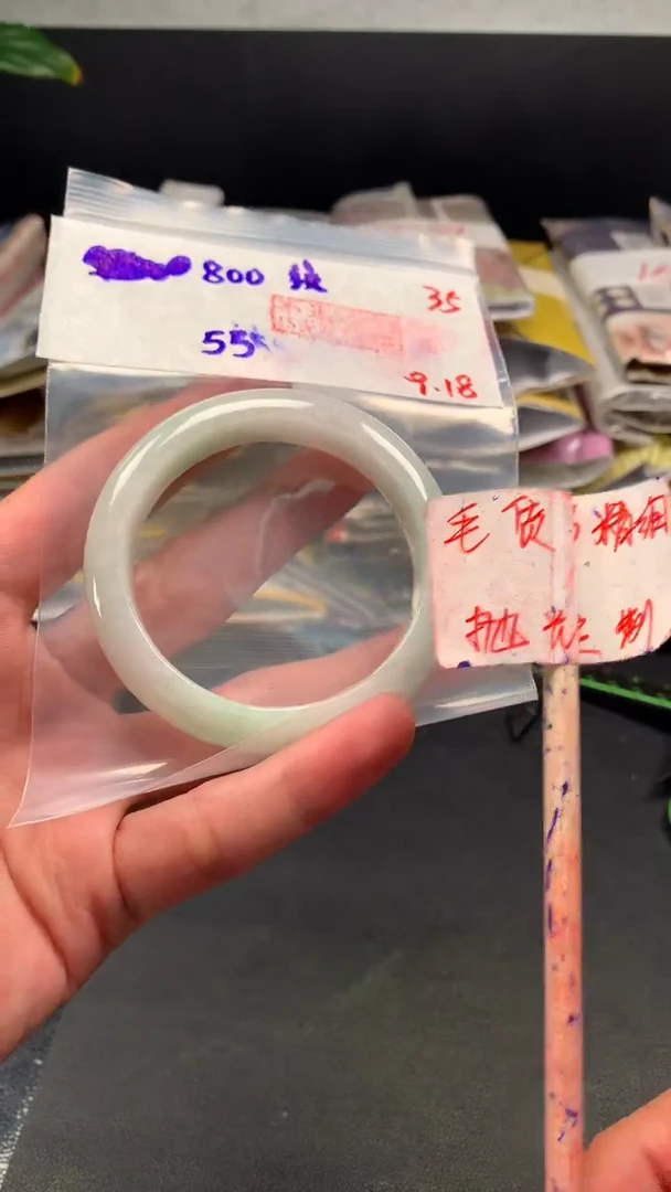 未镶嵌定制翡翠拍一发一35