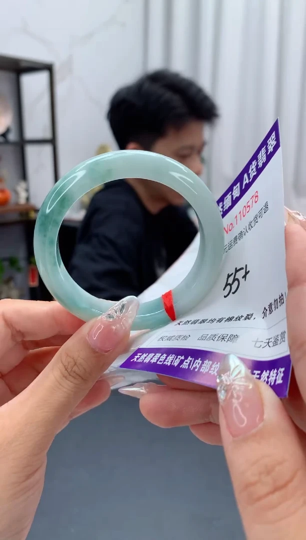 未镶嵌手镯翡翠天然缅甸A货翡翠