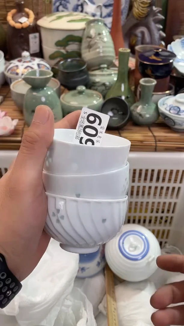 皈*全场满28包邮，陶瓷茶具瓷器