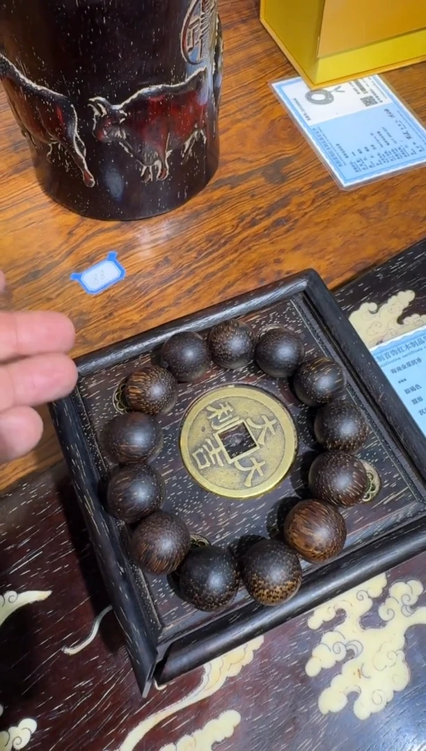 木沉X2.0带紫檀盒子000000000