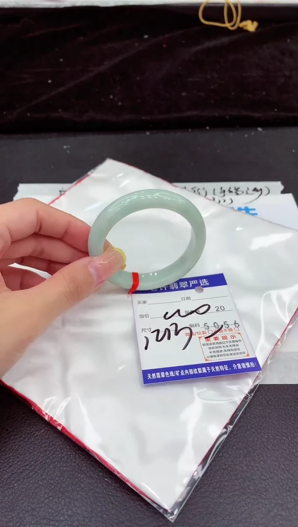 未镶嵌手镯翡翠11111111111