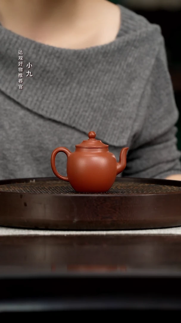 九DG185湛明堂张古月笠帽宫灯老红泥160