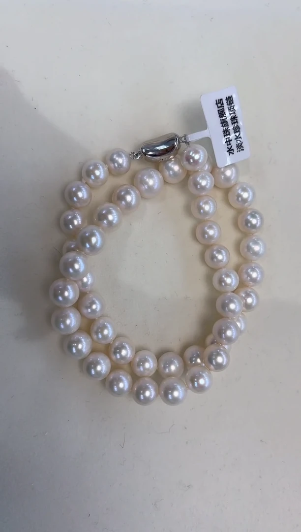 【闪购商品】淡水珍珠颈饰银S925镶嵌9.5-10.5MM