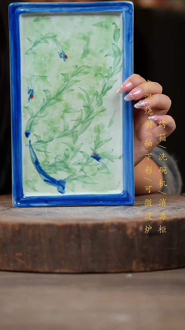 瓷片景德镇高温釉下彩（食品级）