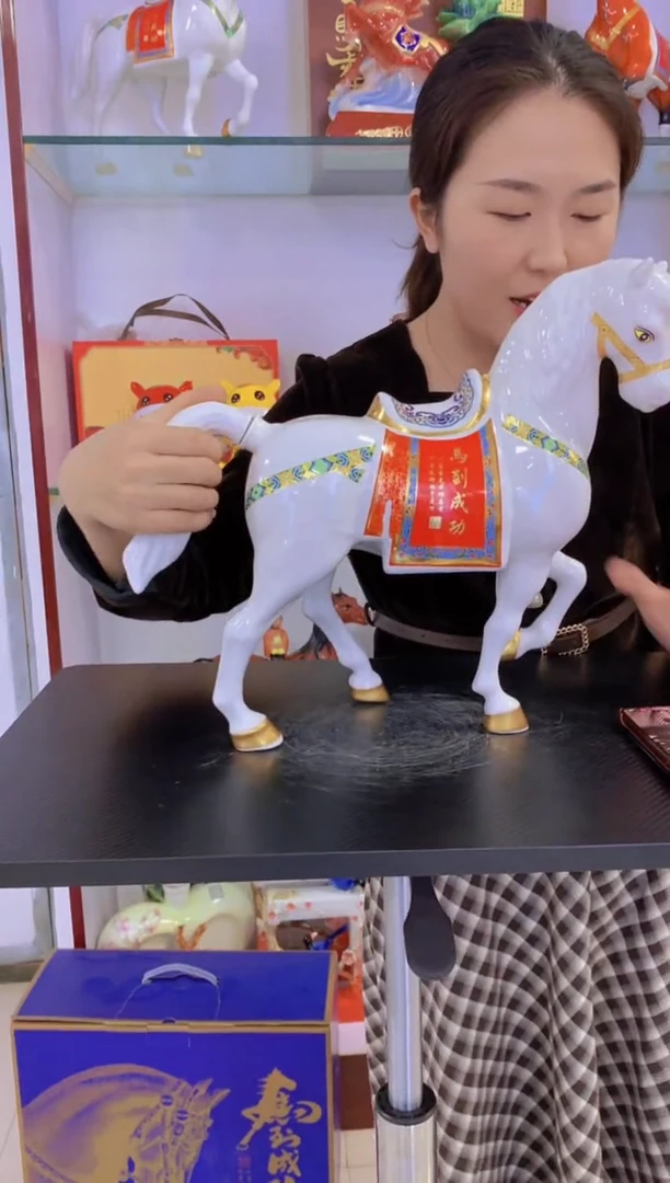 3斤装白色马到成功陶瓷空瓶