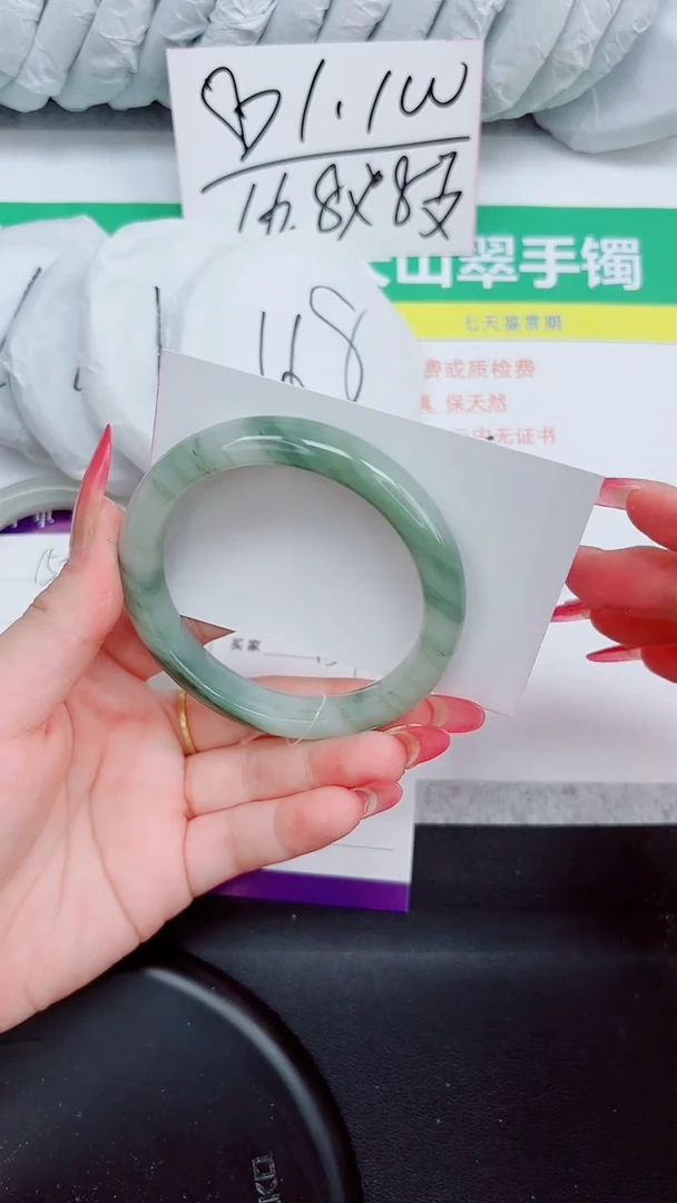 石英质玉手镯未镶嵌157-58.5