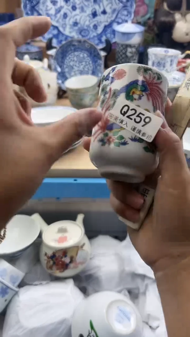 【闪购商品】瓷片259qqqqqqqqqqqq