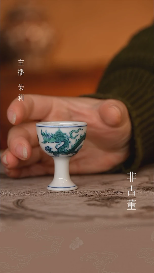 瓷片小瓷江江严选好物