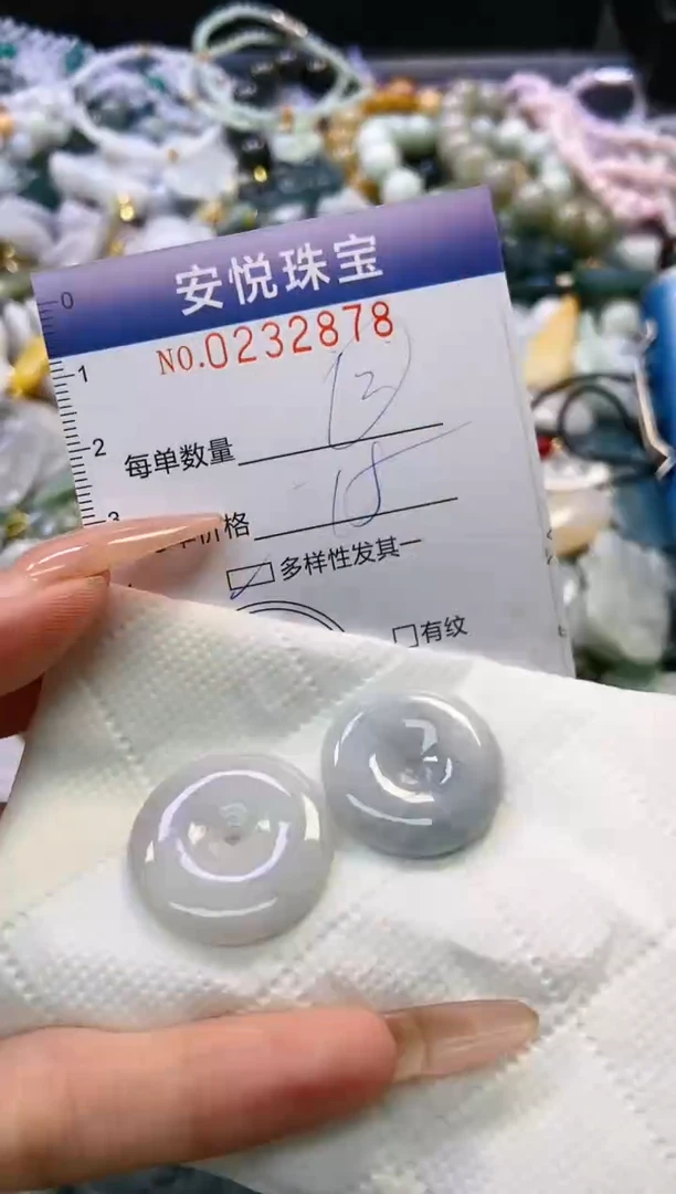 翡翠未镶嵌颈饰闪购0232878