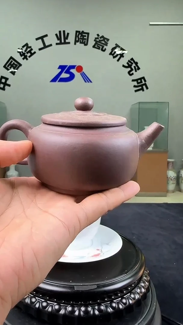 壶紫砂壶紫砂壶紫砂壶