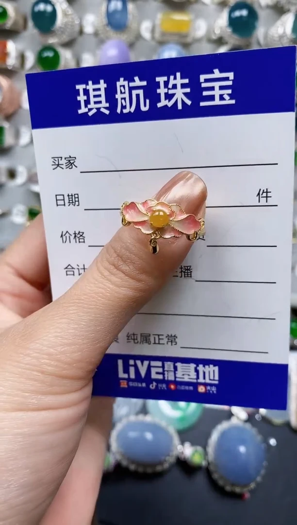 【闪购商品】翡翠戒指银S925镶嵌0207