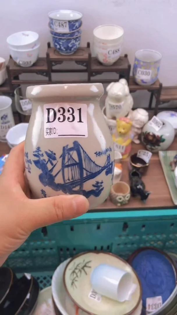 瓷片A龙华精品陶瓷店