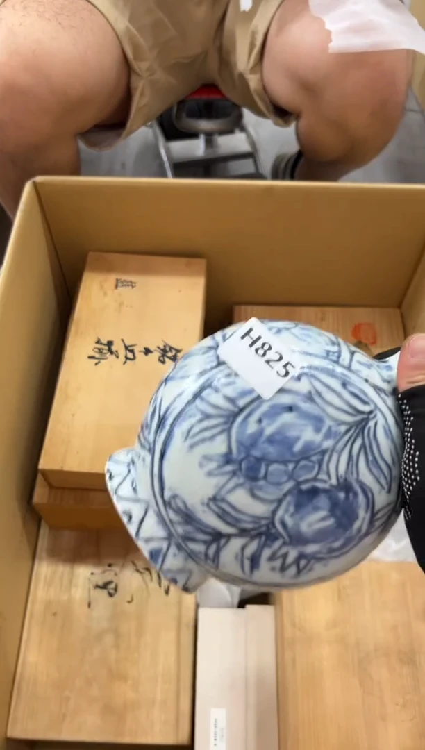瓷片思*念825中古商品，谨慎参拍