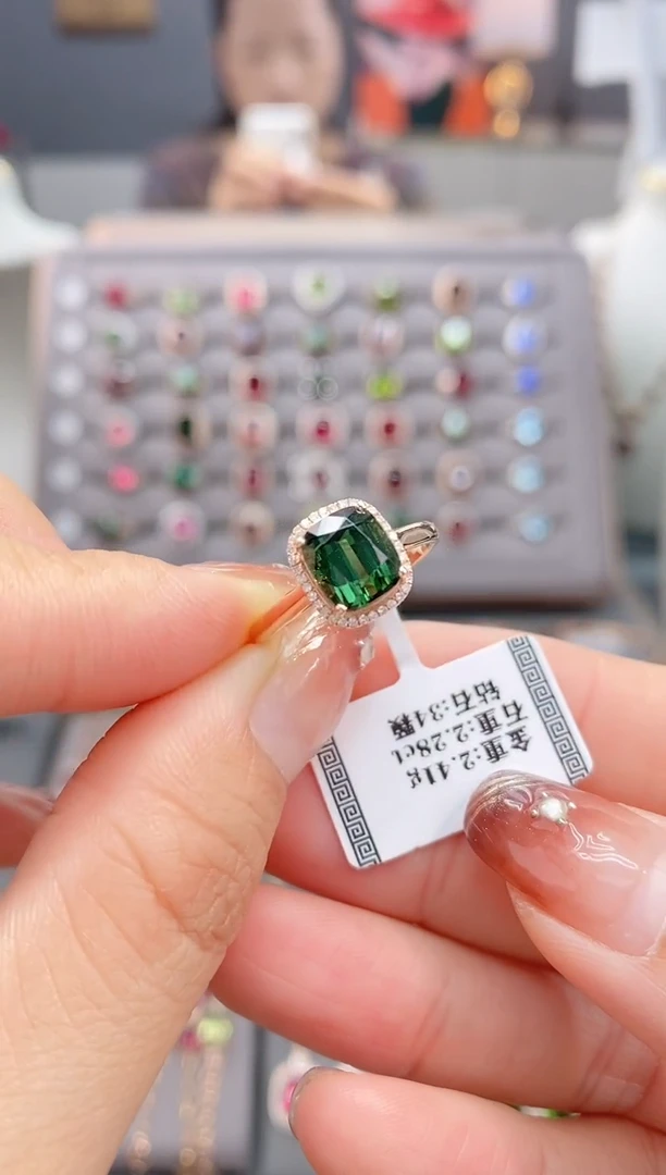 18K金镶嵌戒指碧玺2.28