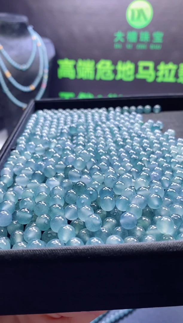 颈饰未镶嵌翡翠单颗卡7MM多样性发货（10颗一组）