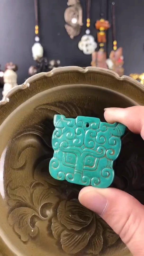 瓷片瓷器瓷器和和田