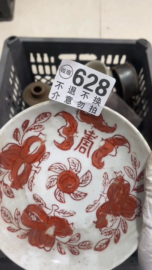 陶瓷中****宝出现在方法都是发