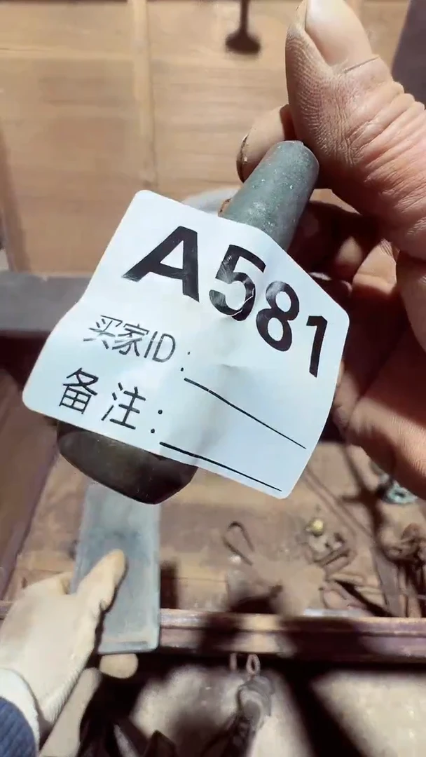 【闪购商品】0818老王直播间专属链接