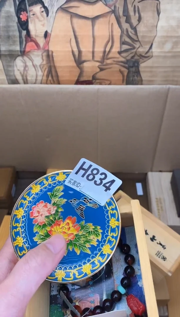 手工艺品琉璃H834瓷器手串多样性发一