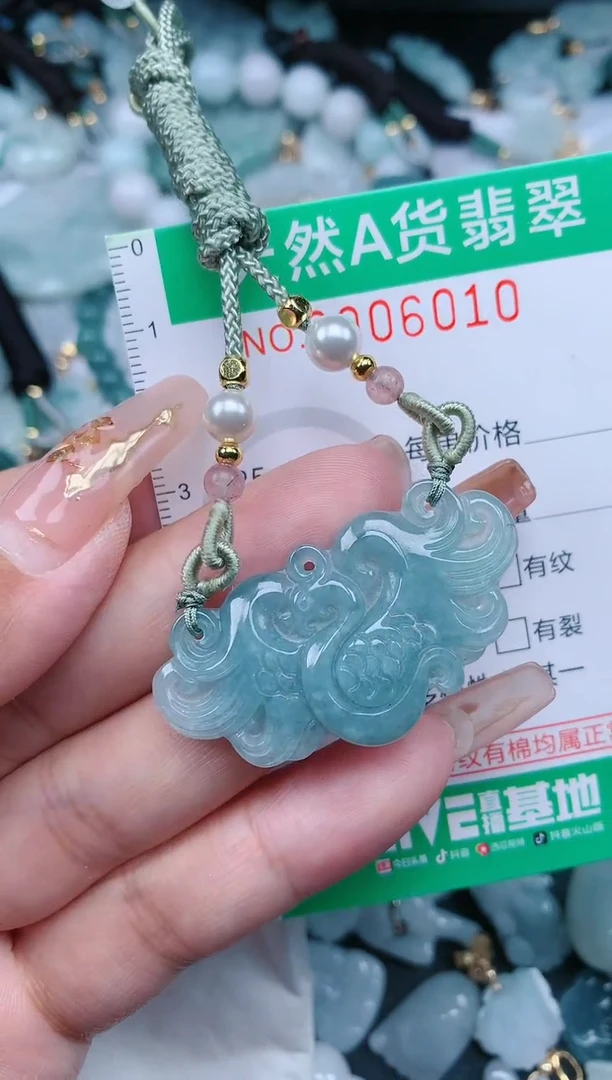 【闪购商品】翡翠颈饰未镶嵌.0006010